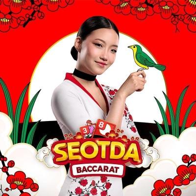 Seotda Baccarat thumbnail