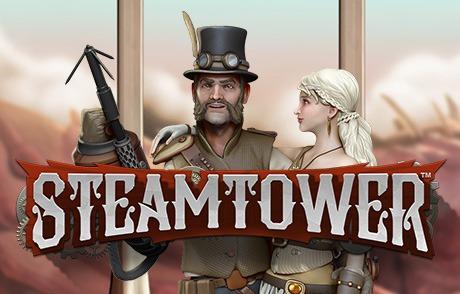 Steam Tower